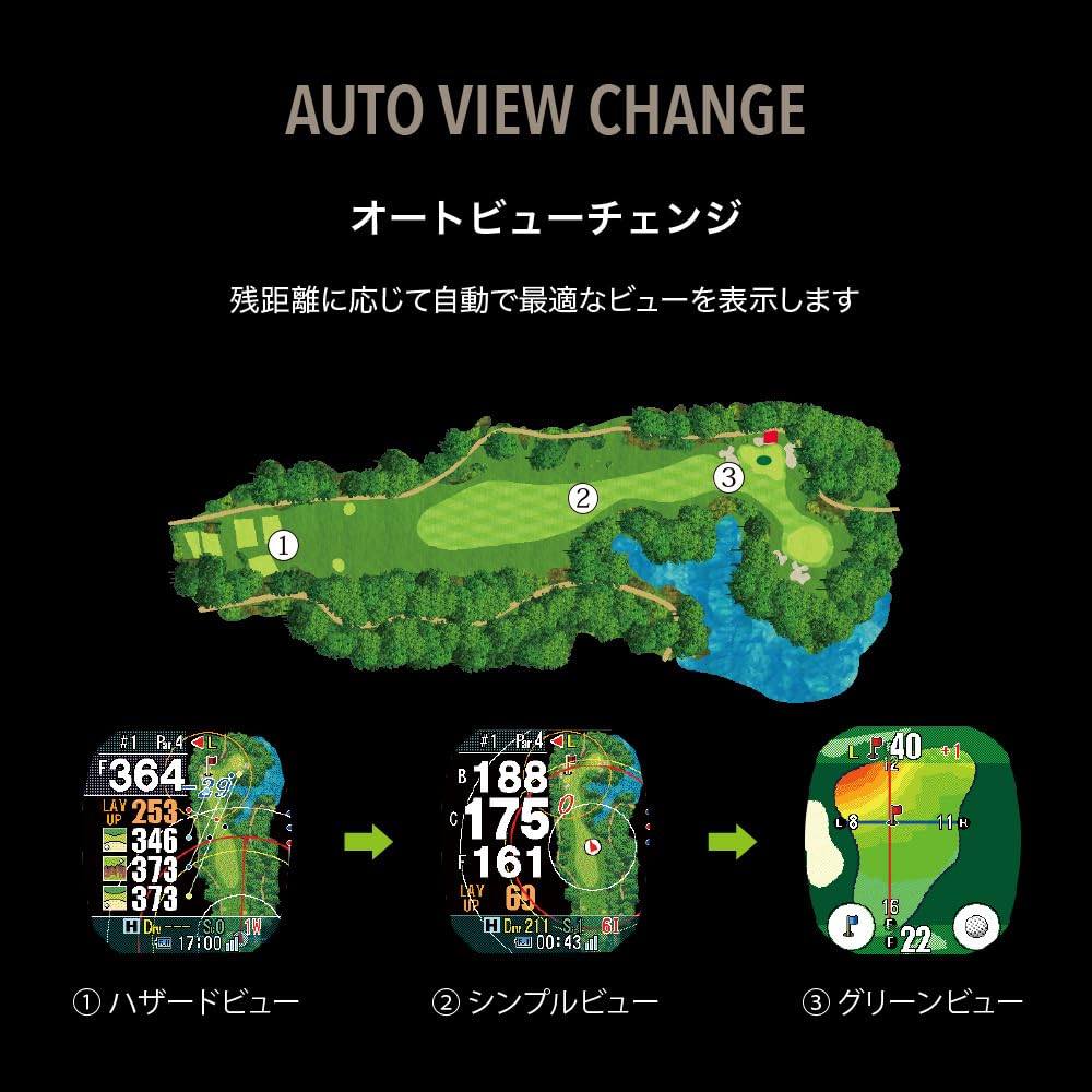 ショットナビ(Shot Navi) Crest2 ゴルフ GPSナビ 楽天市場】ShotNavi Crest2[クレスト] /ショットナビ CREST2